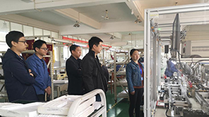 山大电力领导莅临华体会官方网页版-华体会（中国）
考察指导工作