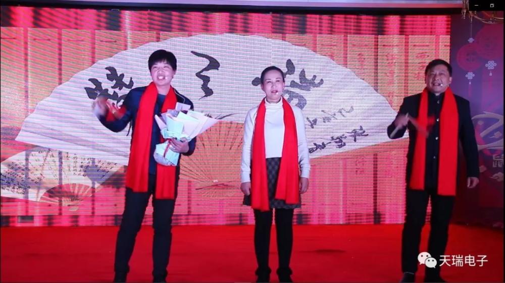 “不忘初心，携手并进”华体会官方网页版-华体会（中国）
2020年迎新联欢会热烈举办-4