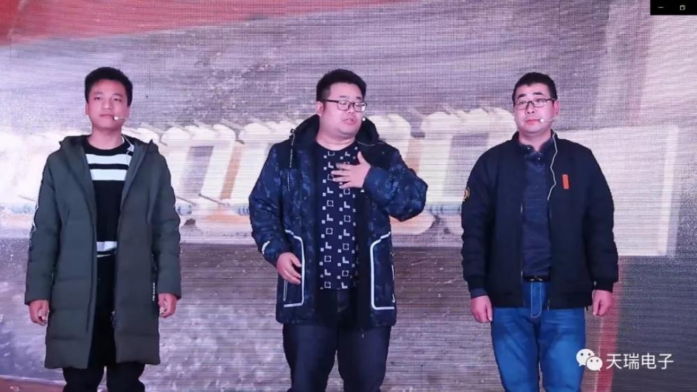 “不忘初心，携手并进”华体会官方网页版-华体会（中国）
2020年迎新联欢会热烈举办-5