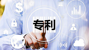 华体会官方网页版-华体会（中国）
将获得奖励