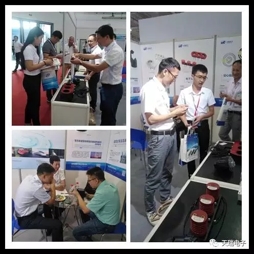 华体会官方网页版-华体会（中国）
参加第八届配电自动化技术应用论坛-4