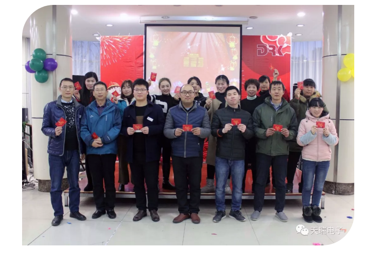 “不忘初心，砥砺前行”---华体会官方网页版-华体会（中国）
南京公司2018年度年会热烈召开-5