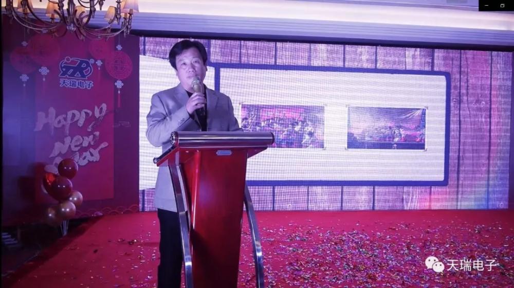 “不忘初心，携手并进”华体会官方网页版-华体会（中国）
2020年迎新联欢会热烈举办-10