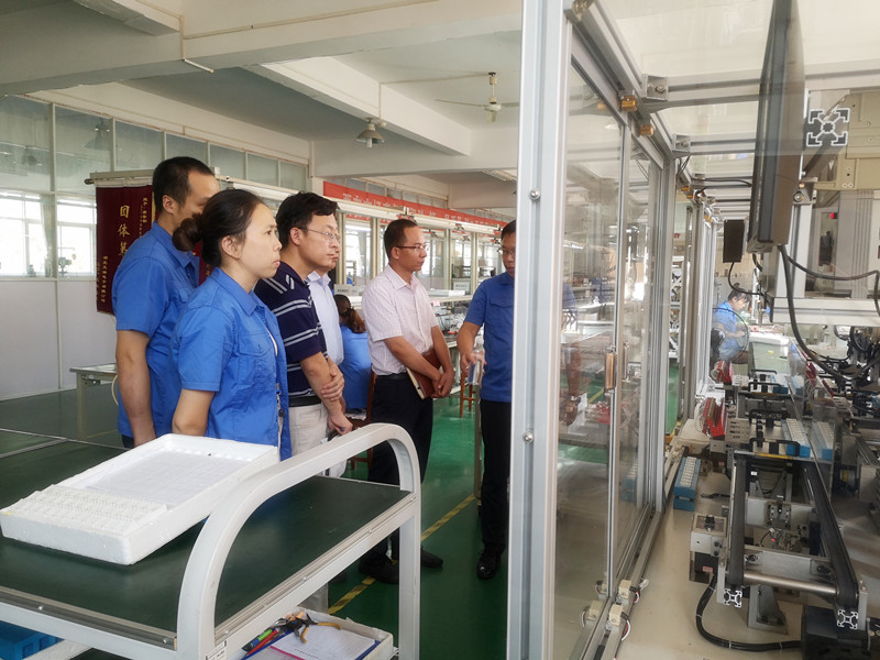 北京四方继保苏总一行到访华体会官方网页版-华体会（中国）
-2